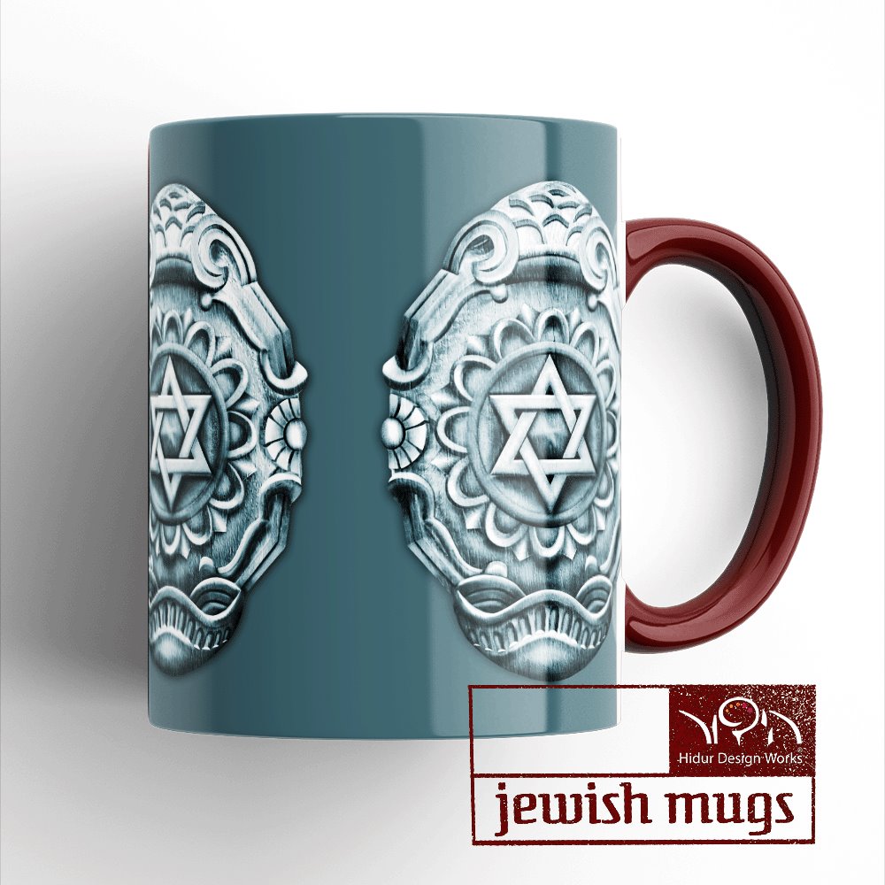 Jewish Mugs Magen David I Hidur Design Works