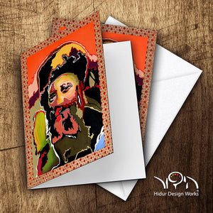 Greeting Card Rav Kook Hidur Design Works 1 Card 