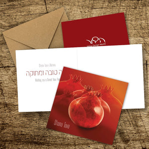 Greeting Card Rosh HaShana "Rimon" Hidur Design Works 