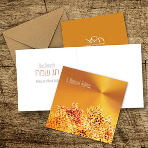 Holiday Greeting Card "Barley" Hidur Design Works 