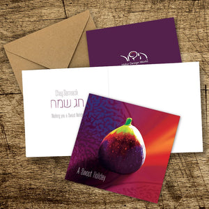 Holiday Greeting Card "Figs" Hidur Design Works 