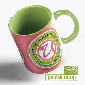 jewish mug – hamotzi Hidur Design Works 