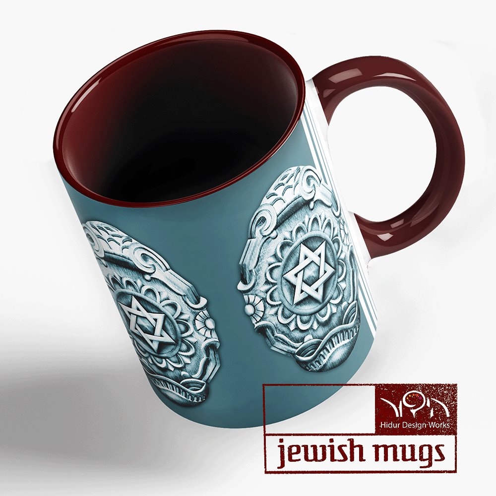 jewish mug – magen david I Hidur Design Works 