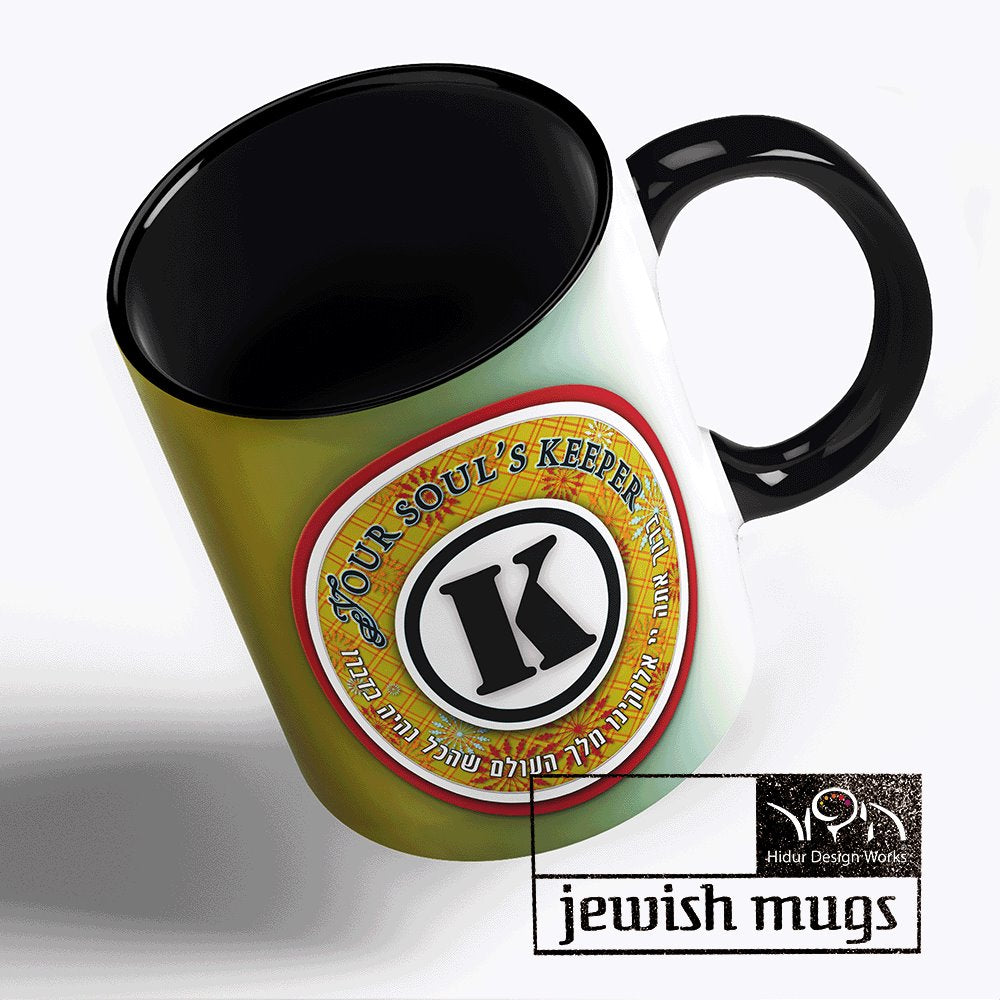 jewish mug – shehakol Hidur Design Works 