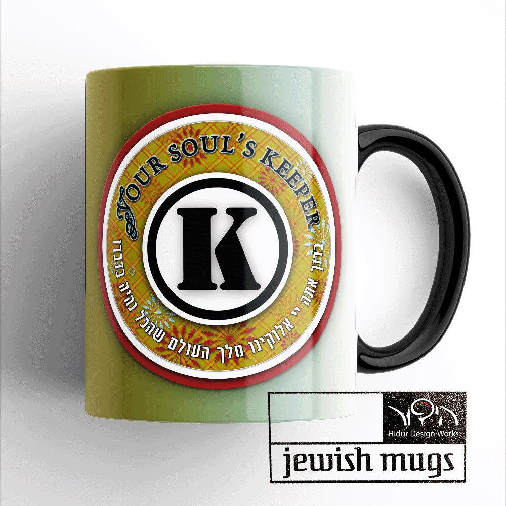 jewish mug – shehakol Hidur Design Works 