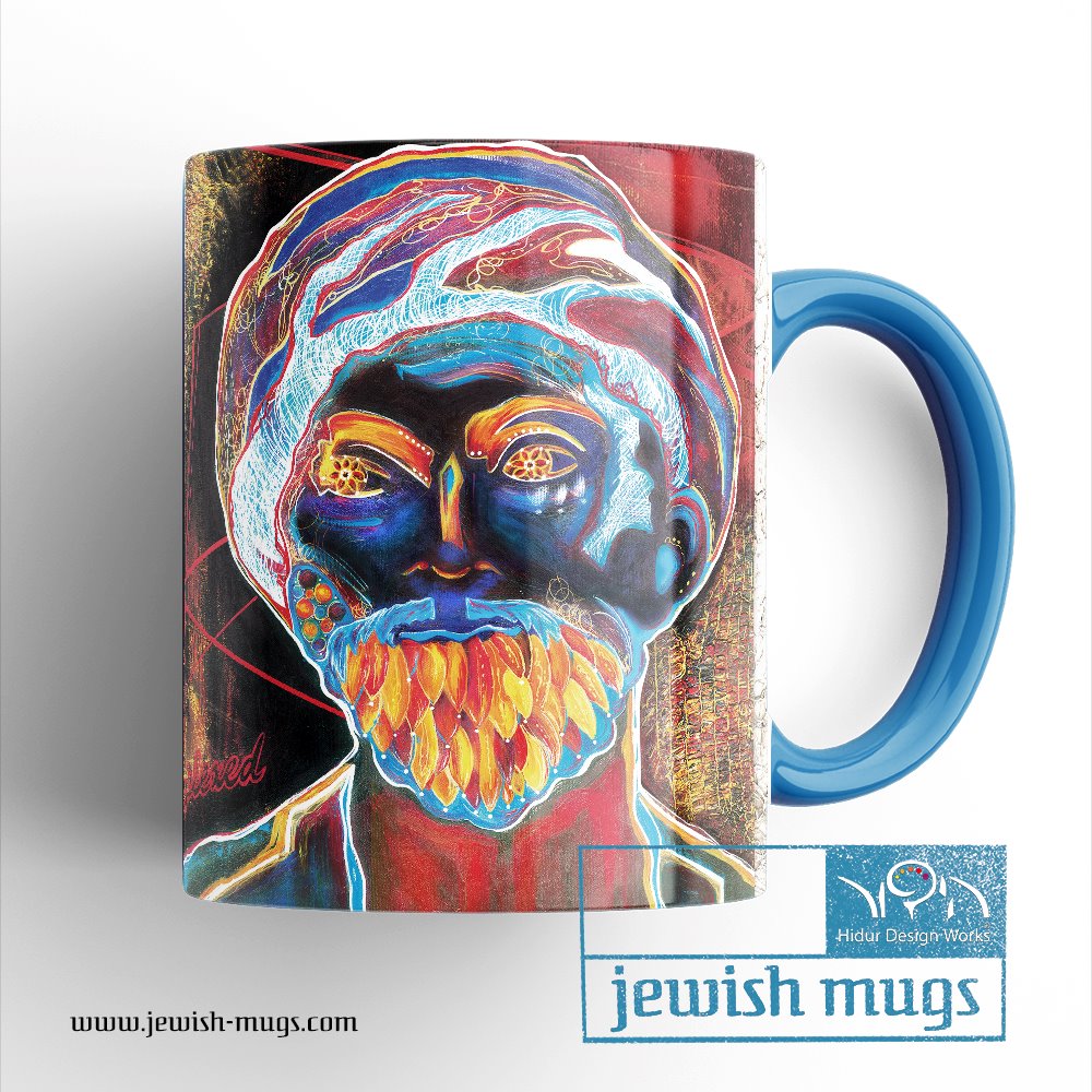 jewish mug – the rambam Hidur Design Works 